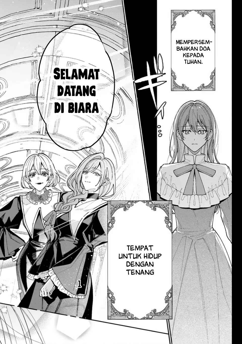 Youkoso Shuudouin e, Koko wa Tsuihou Sareta Onna-tachi no Rakuen yo Chapter 1 - Page 6