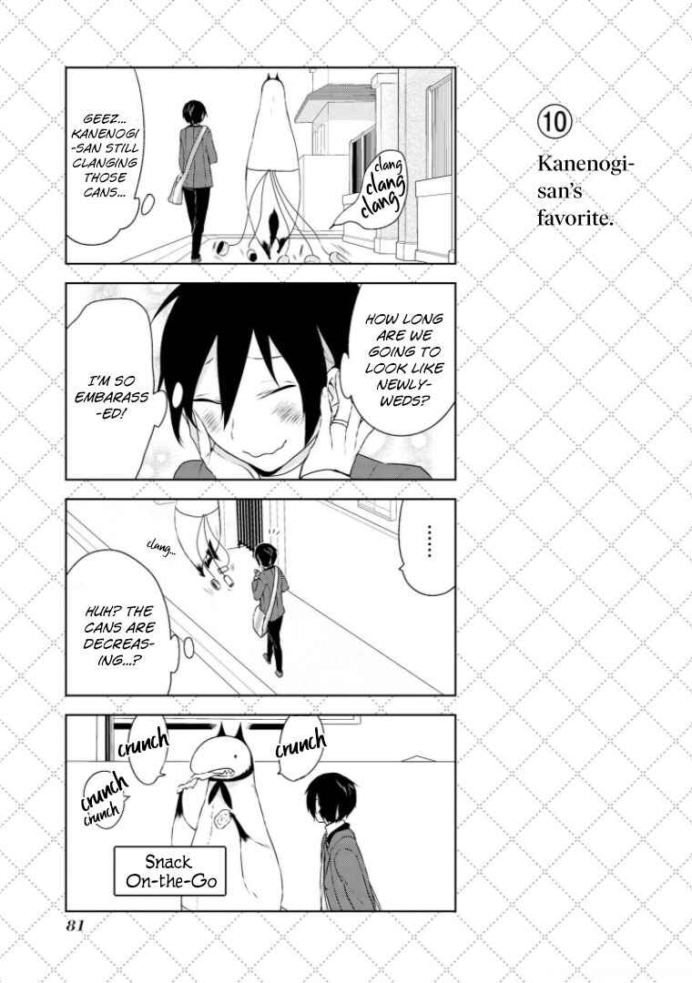 Jingai-san no Yome Chapter 5 - Page 10