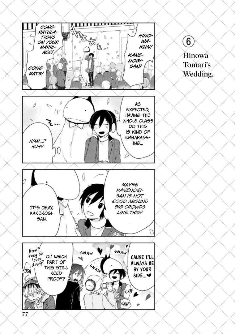 Jingai-san no Yome Chapter 5 - Page 6