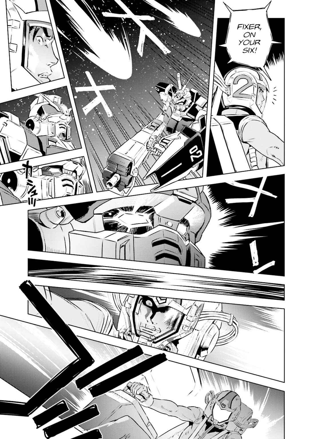 Mobile Suit Gundam Side Story - Missing Link Chapter 11 - Page 21