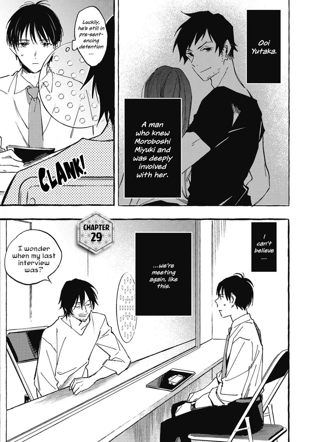 Asako Chapter 29 - Page 1