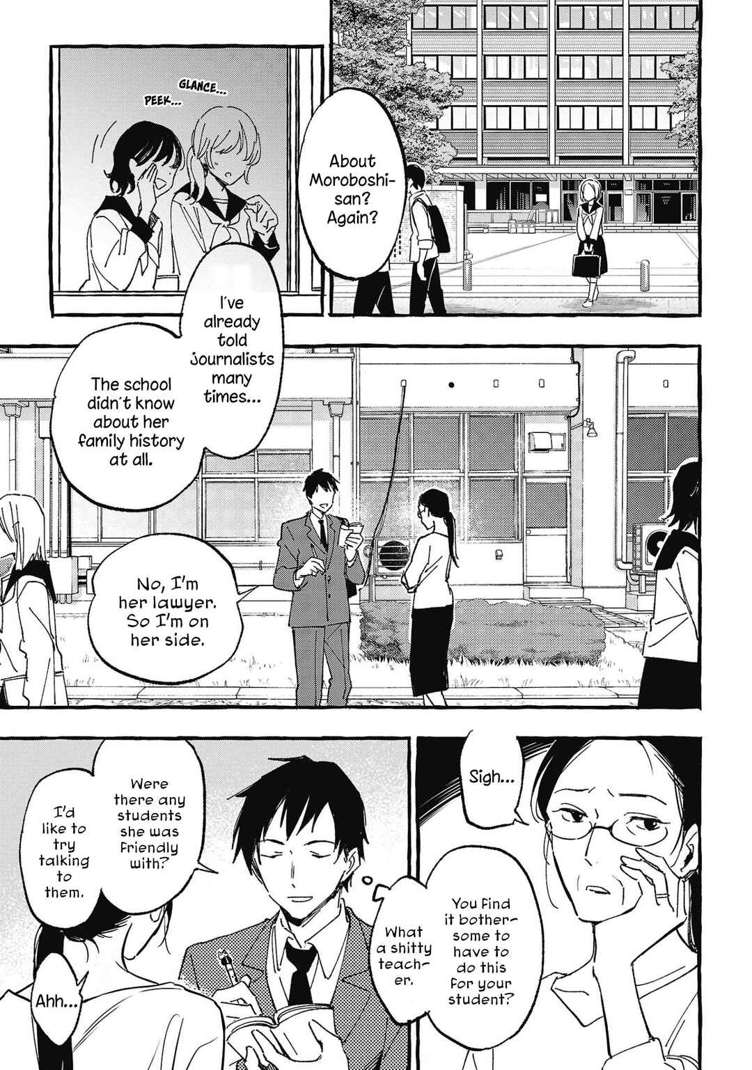 Asako Chapter 29 - Page 15