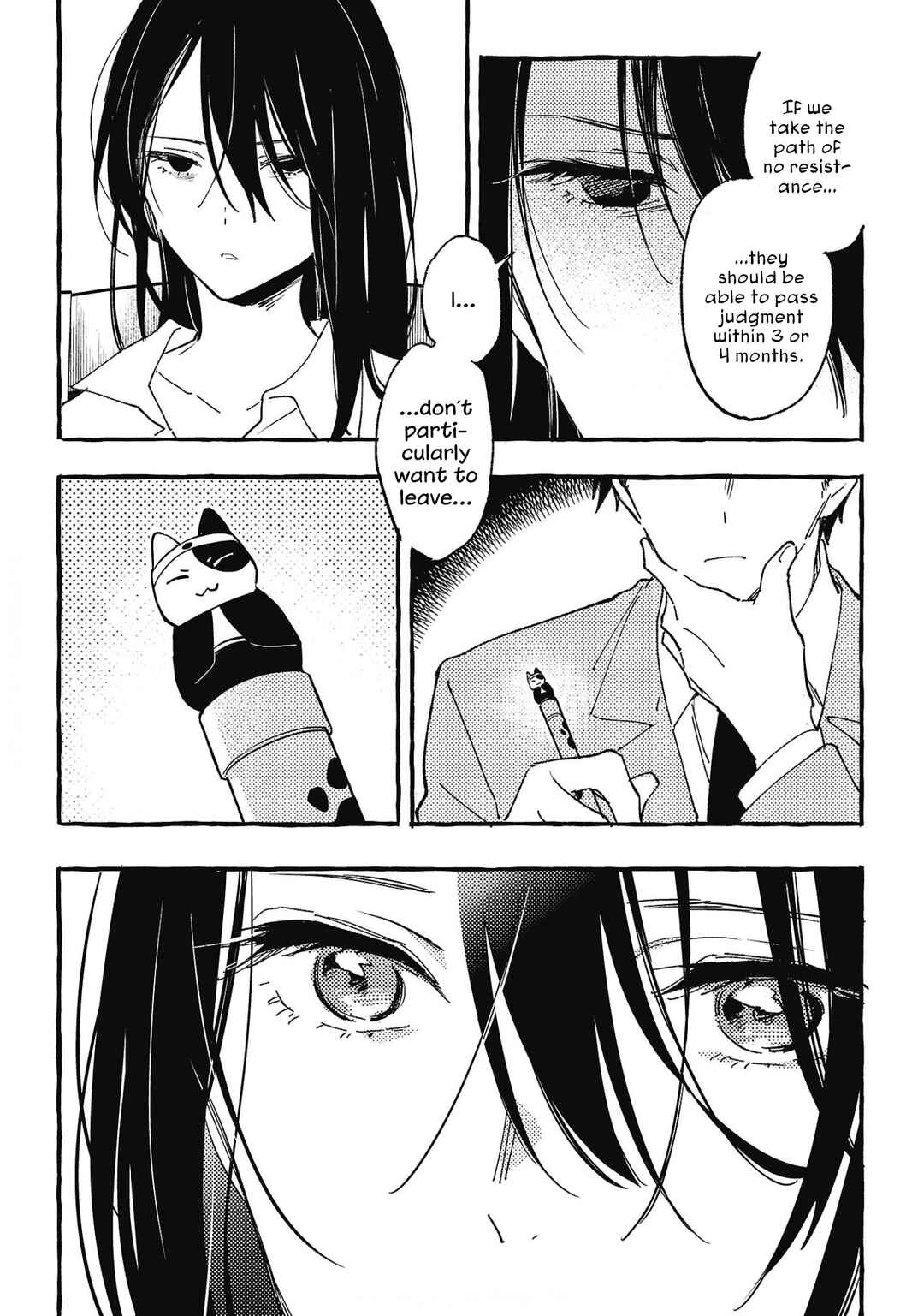 Asako Chapter 29 - Page 18