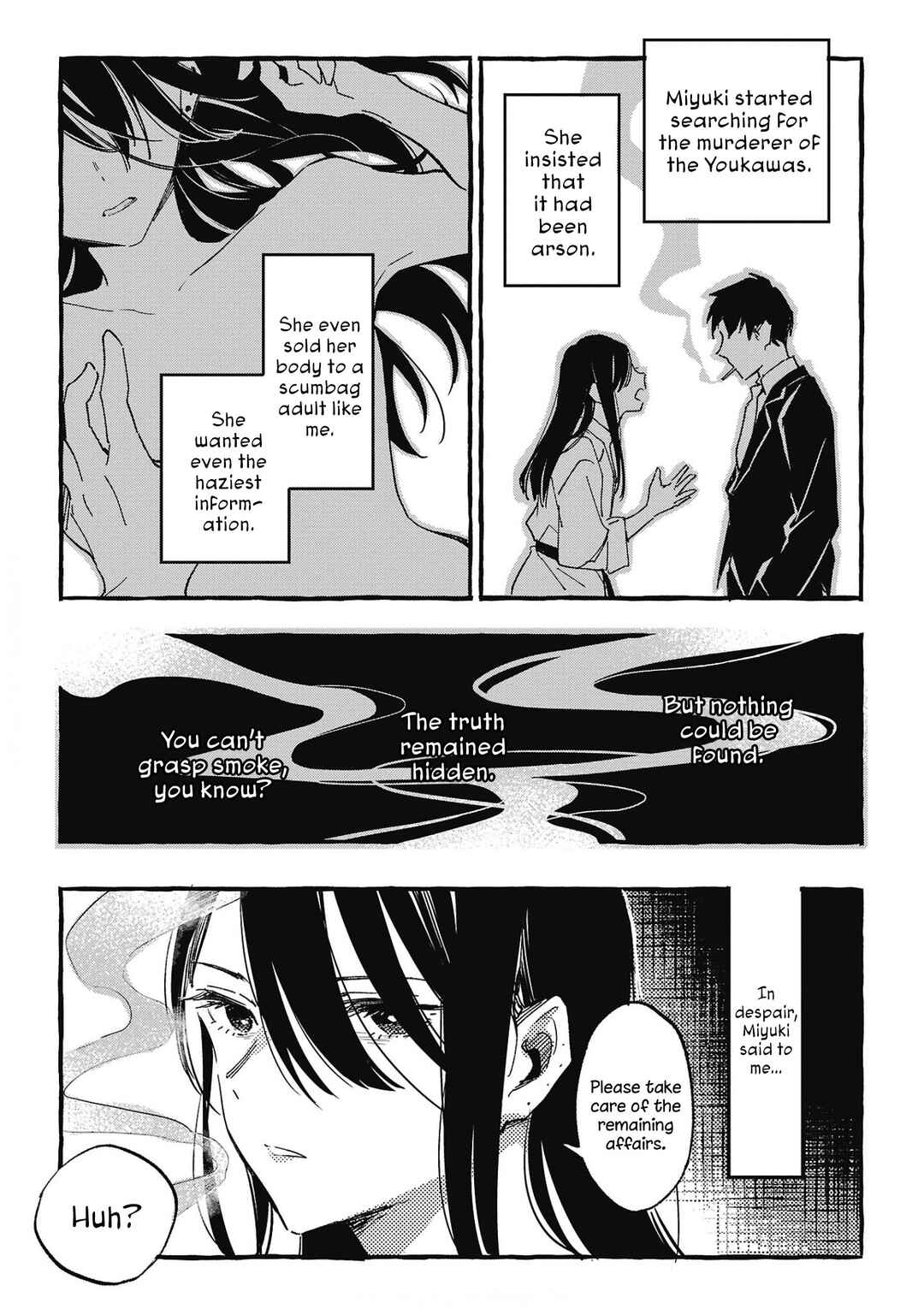 Asako Chapter 29 - Page 33