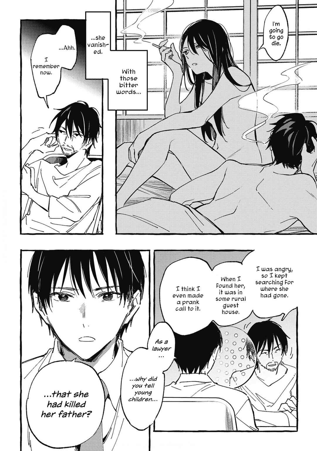 Asako Chapter 29 - Page 34