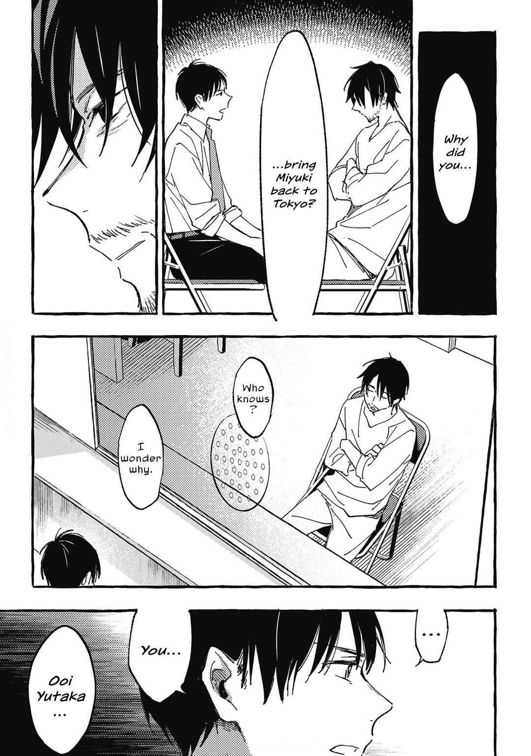 Asako Chapter 29 - Page 35