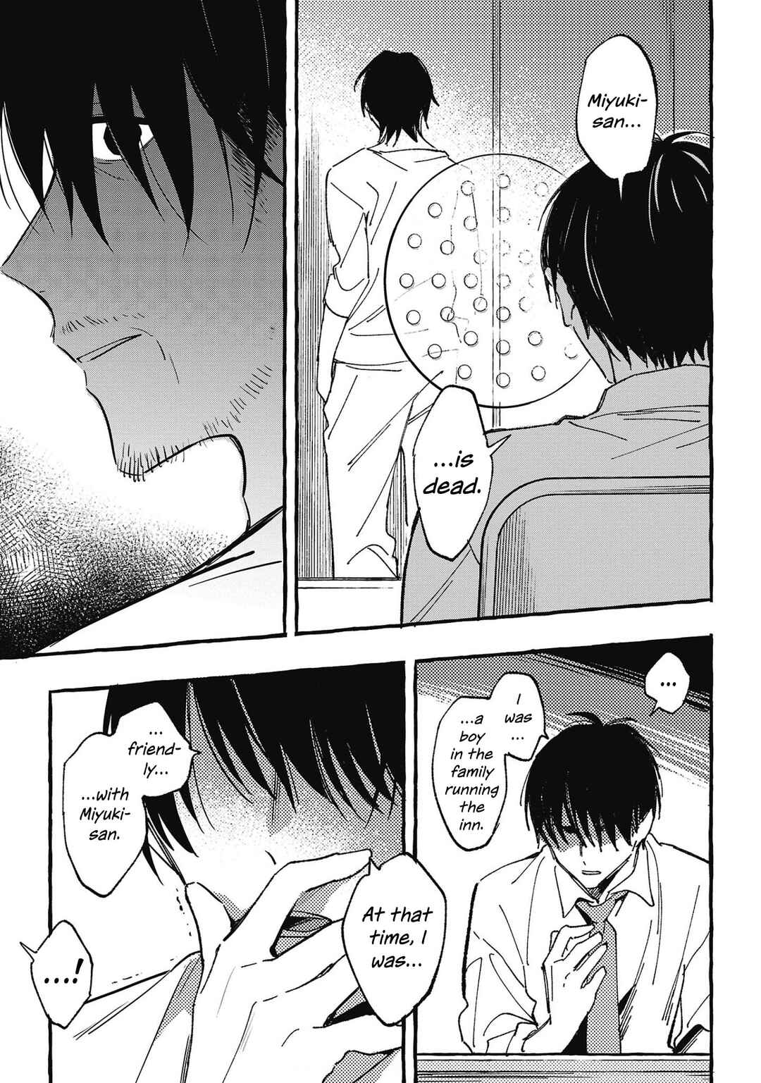 Asako Chapter 29 - Page 5