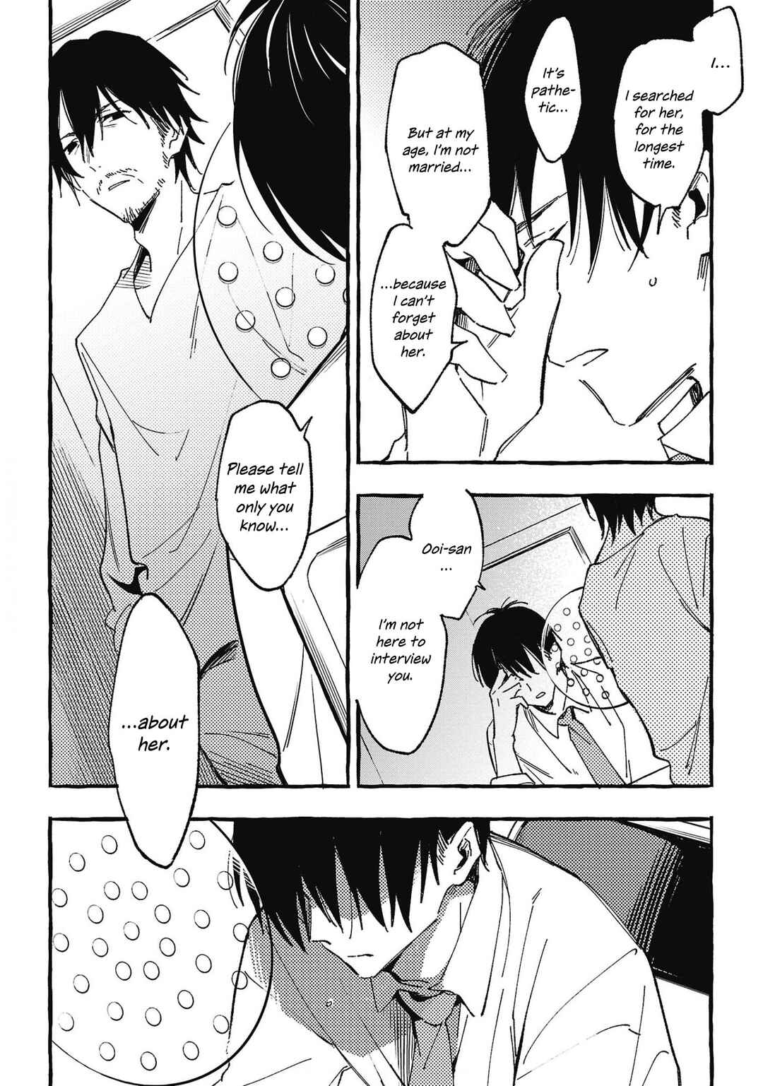 Asako Chapter 29 - Page 6