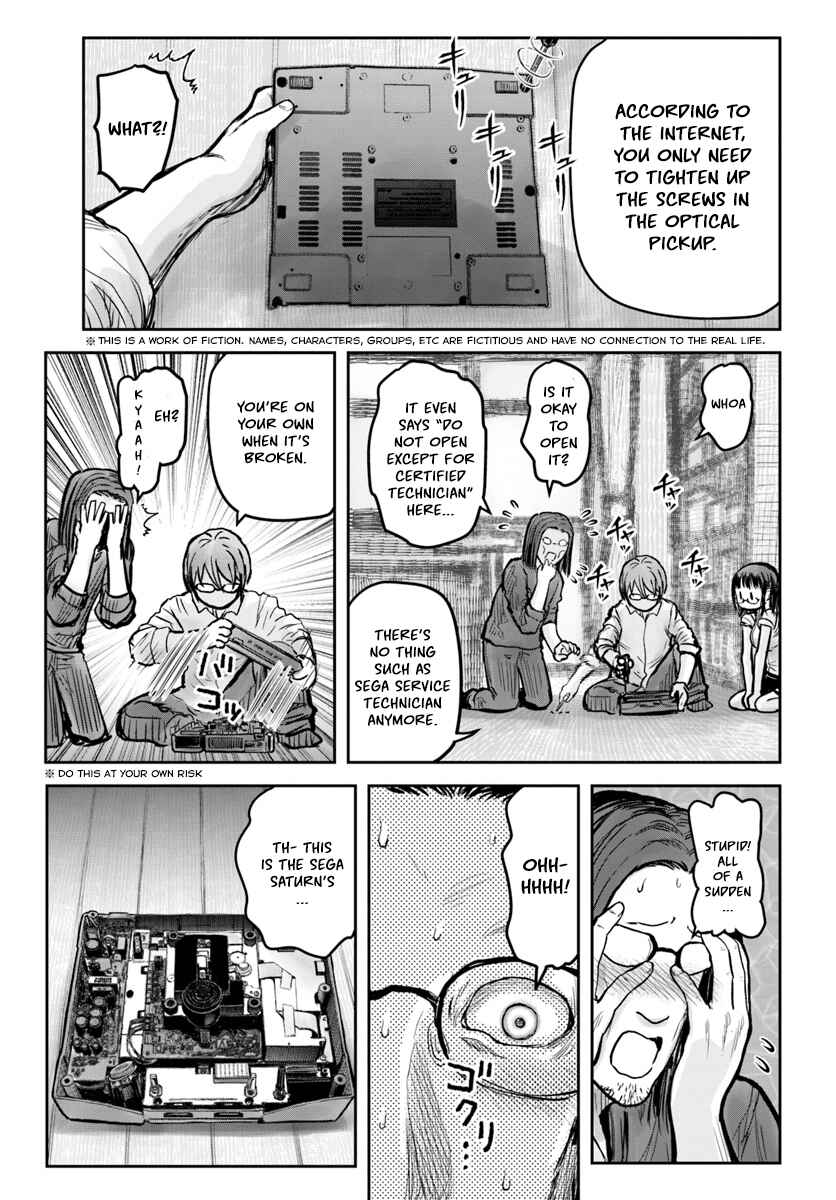 Isekai Ojisan Chapter 20 - Page 3