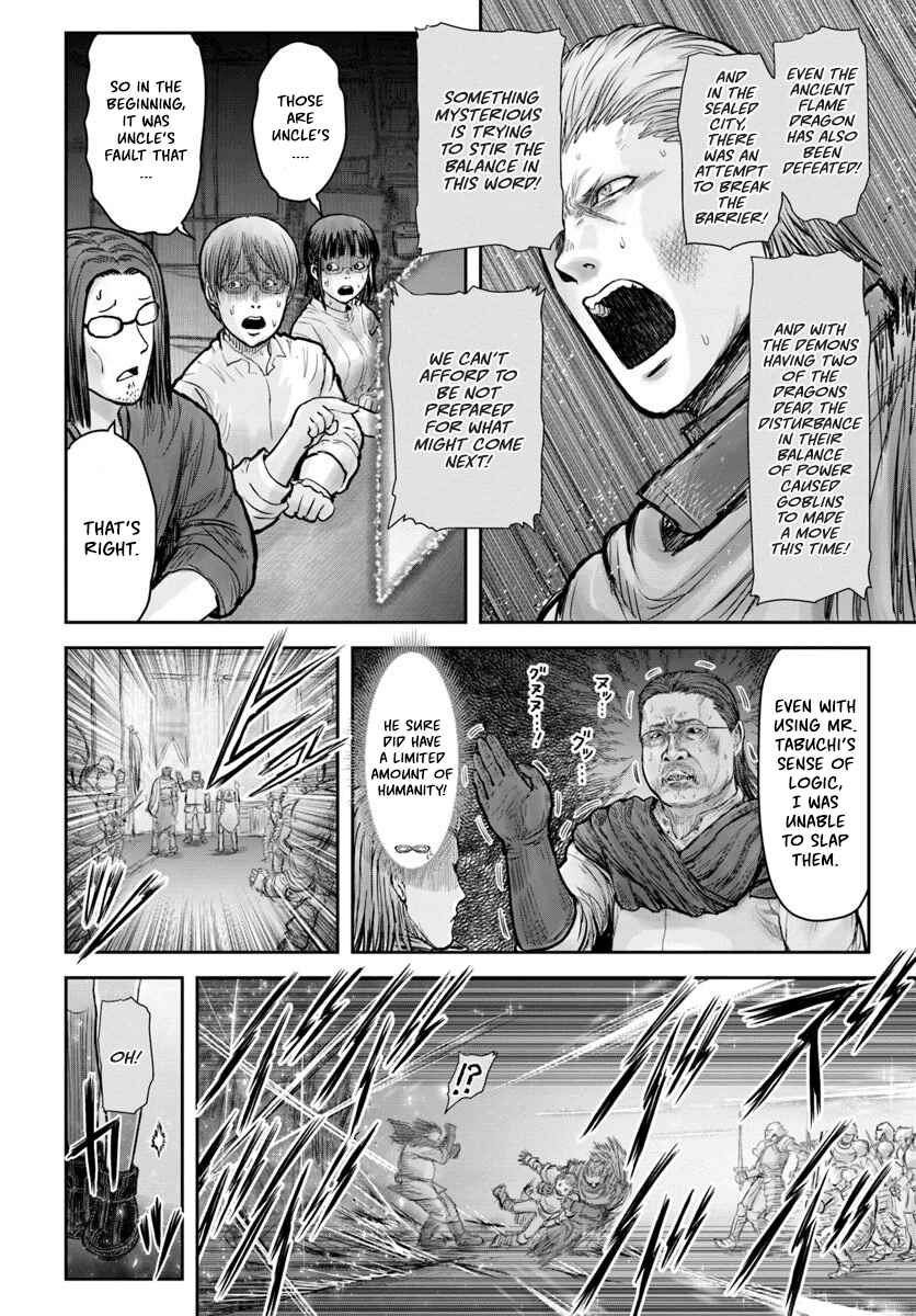 Isekai Ojisan Chapter 20 - Page 32