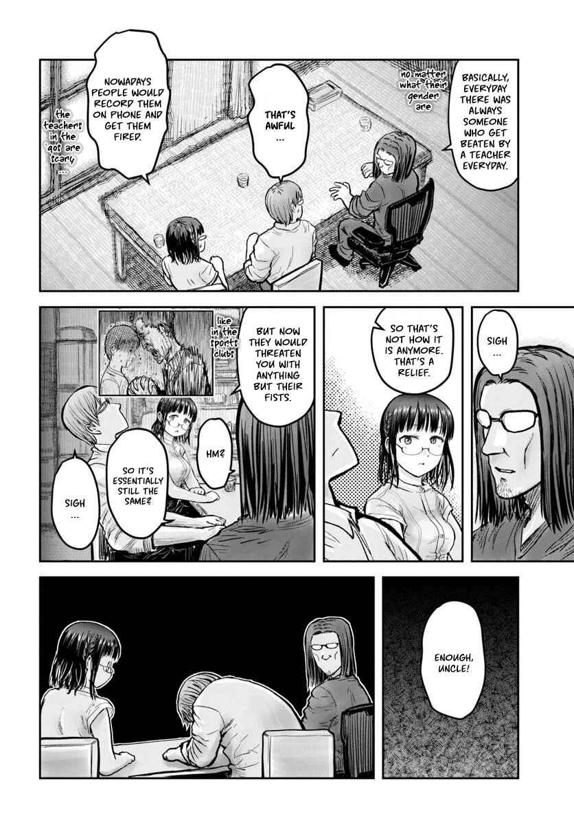 Isekai Ojisan Chapter 20 - Page 8