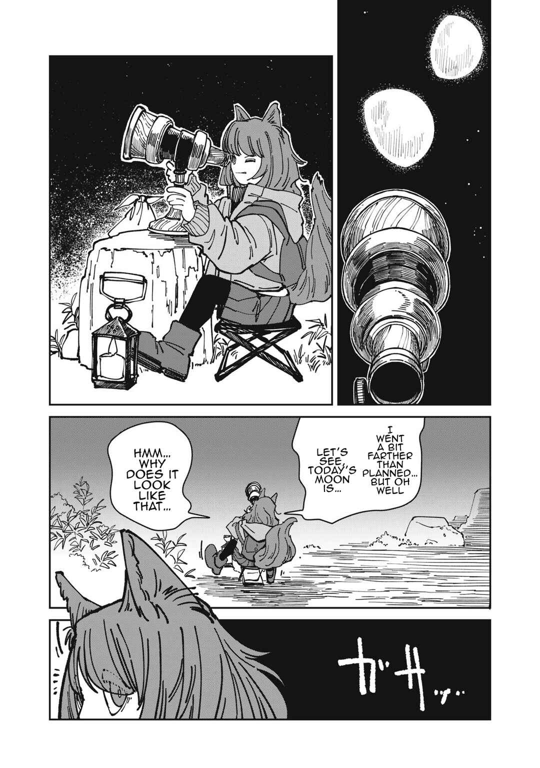 Isekai Henkyou Meshi Chapter 32 - Page 8