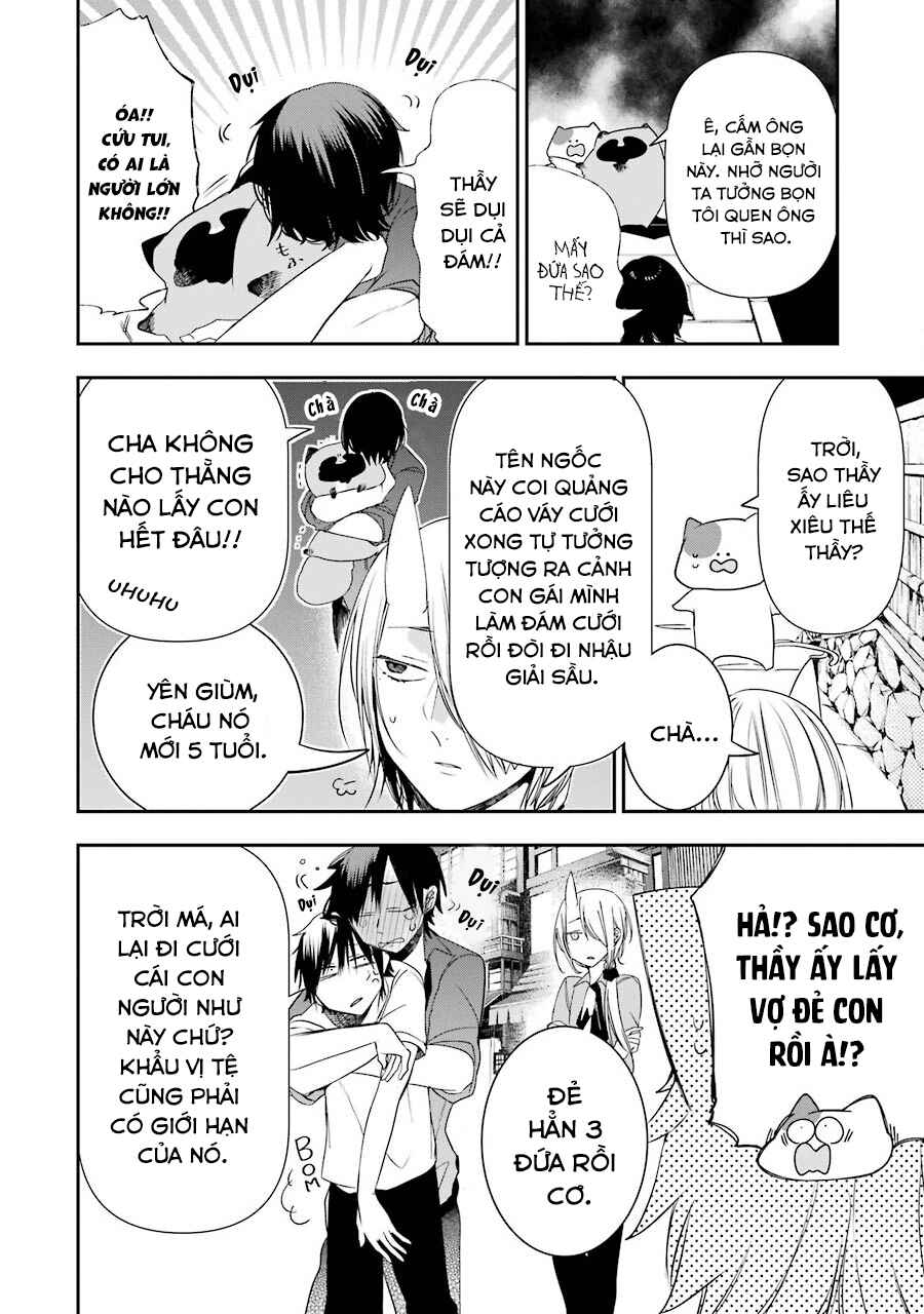 Youkai Gakkou no Seito Hajimemashita! Chapter 7 - Page 2