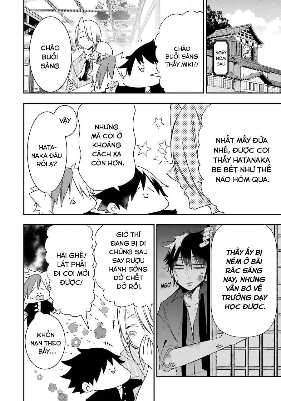 Youkai Gakkou no Seito Hajimemashita! Chapter 7 - Page 4