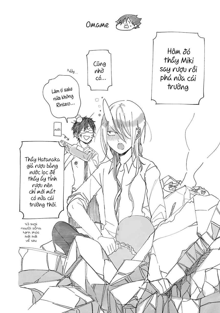 Youkai Gakkou no Seito Hajimemashita! Chapter 7 - Page 6
