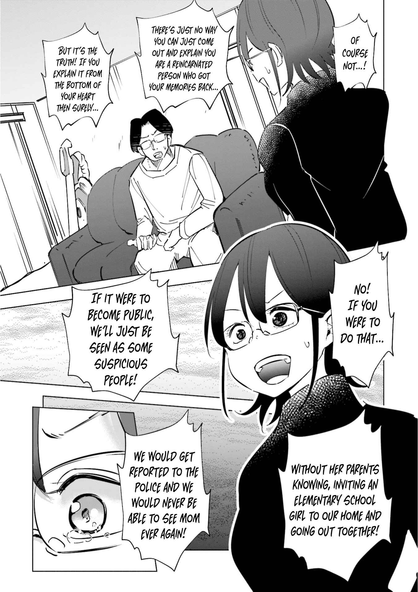 Tsuma, Shougakusei ni Naru. Chapter 41 - Page 14