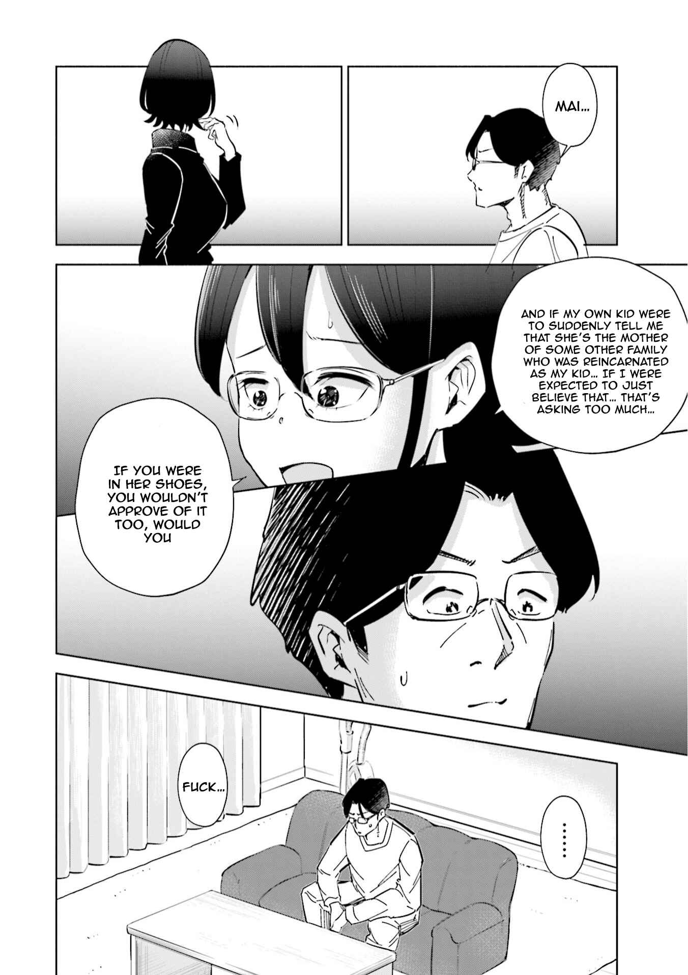 Tsuma, Shougakusei ni Naru. Chapter 41 - Page 15