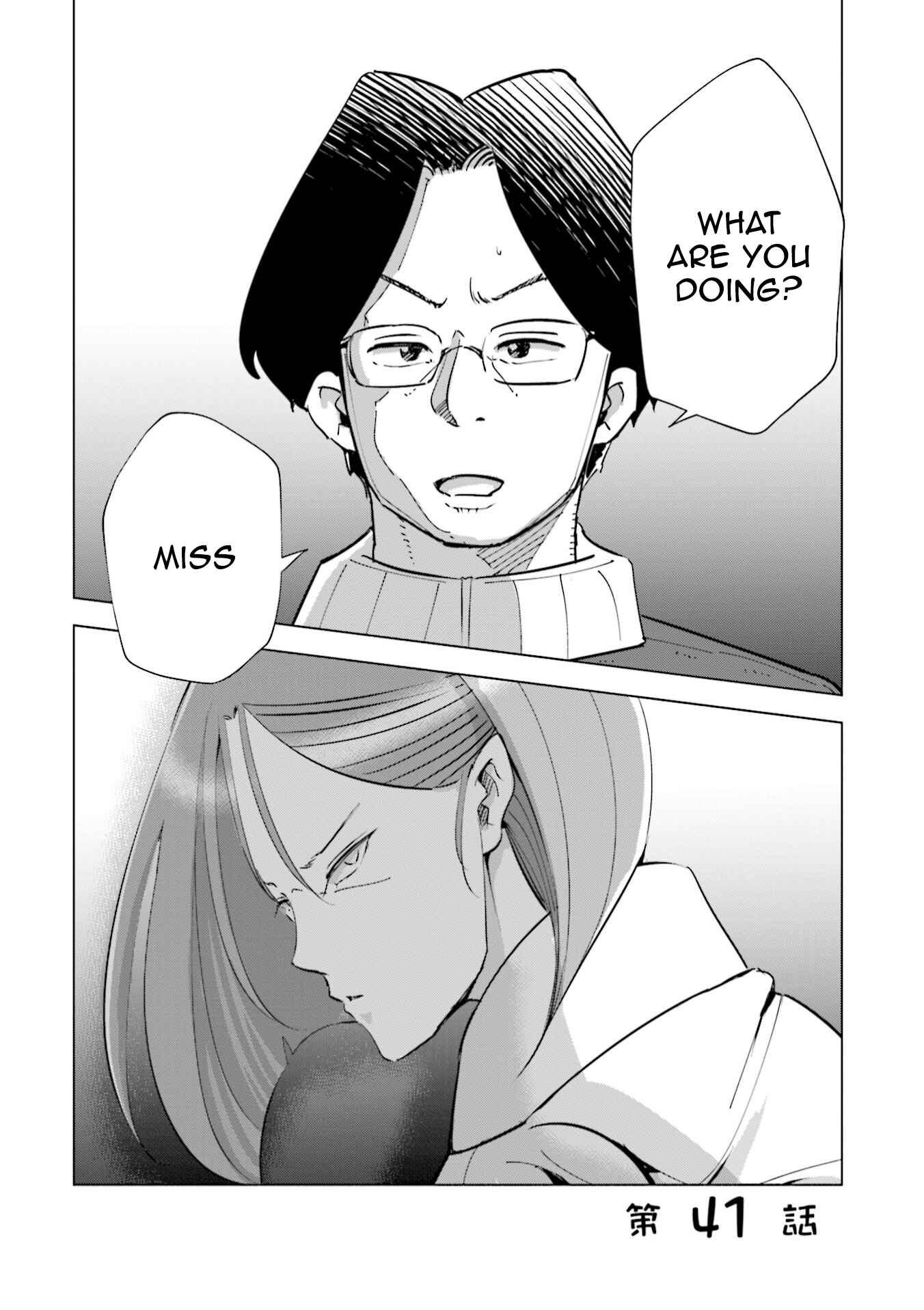 Tsuma, Shougakusei ni Naru. Chapter 41 - Page 4