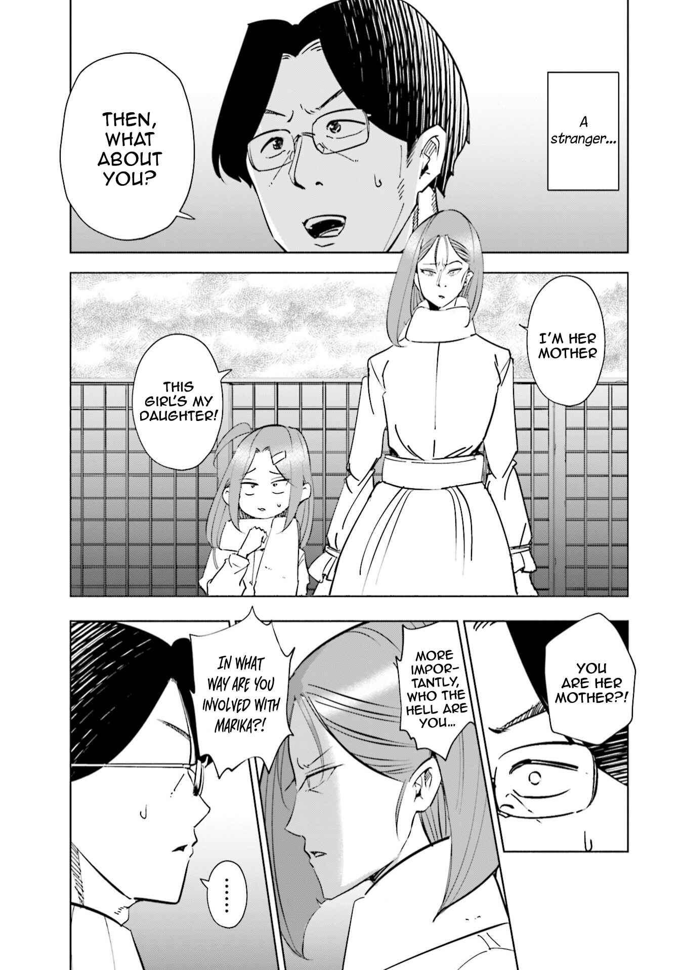Tsuma, Shougakusei ni Naru. Chapter 41 - Page 6