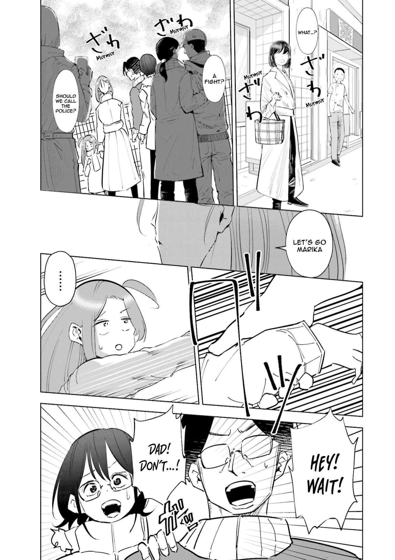 Tsuma, Shougakusei ni Naru. Chapter 41 - Page 8