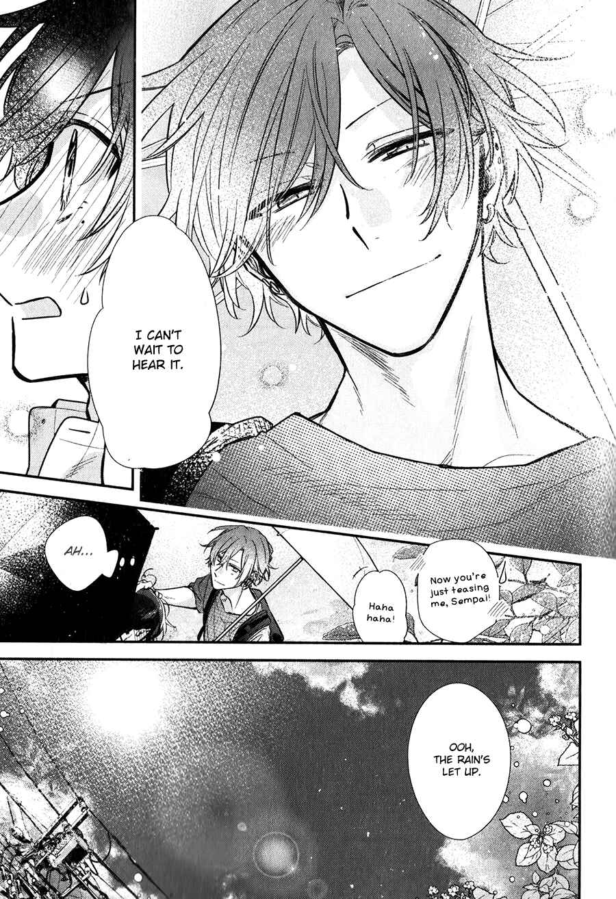 Sasaki to Miyano Chapter 42 - Page 15