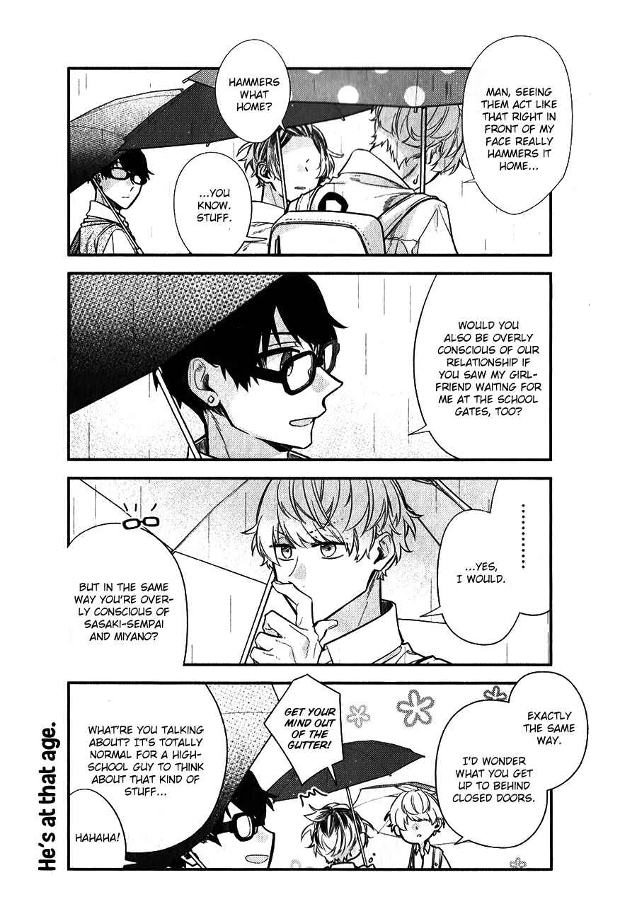 Sasaki to Miyano Chapter 42 - Page 8