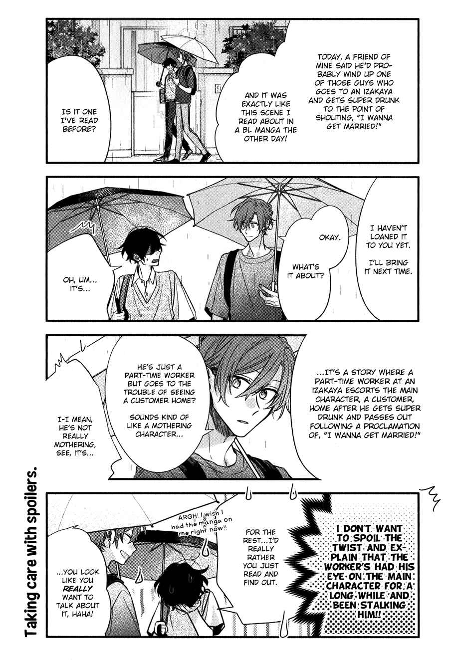 Sasaki to Miyano Chapter 42 - Page 9
