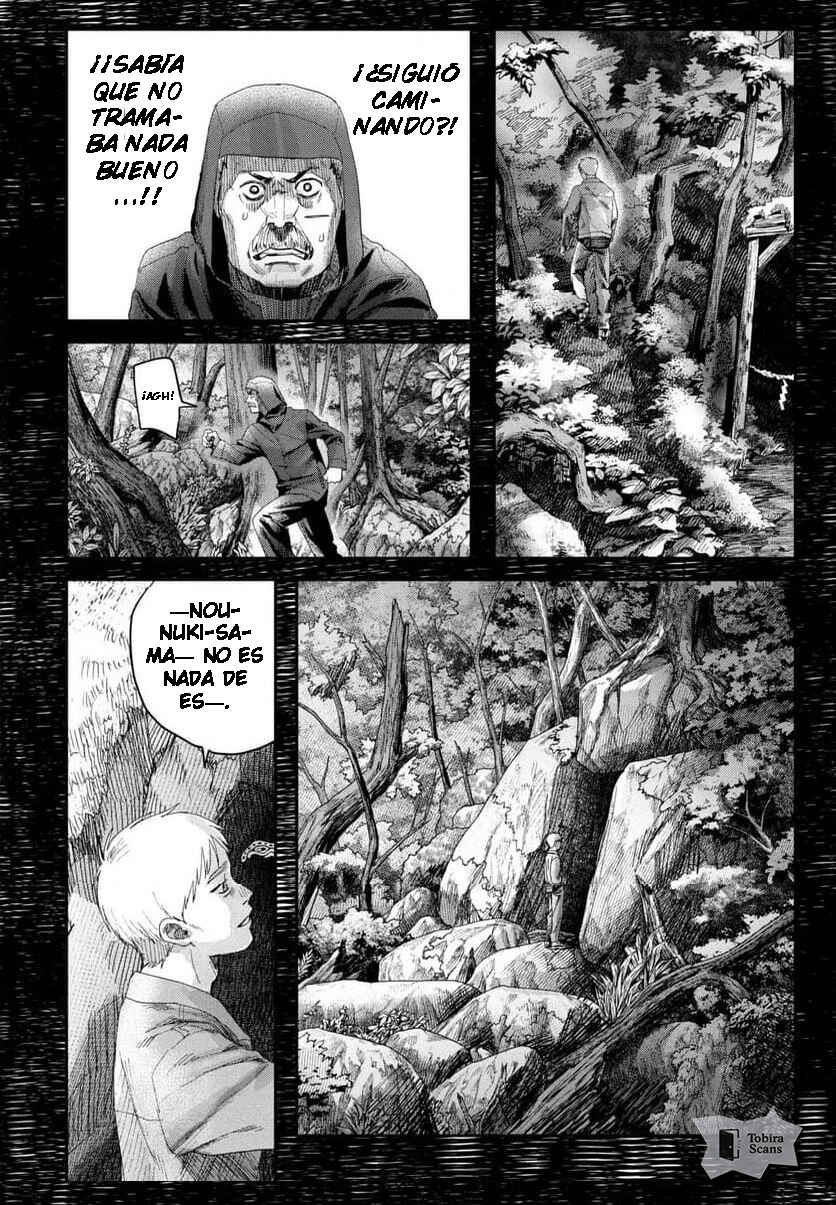 Hikaru Ga Shinda Natsu Chapter 46.1 - Page 9