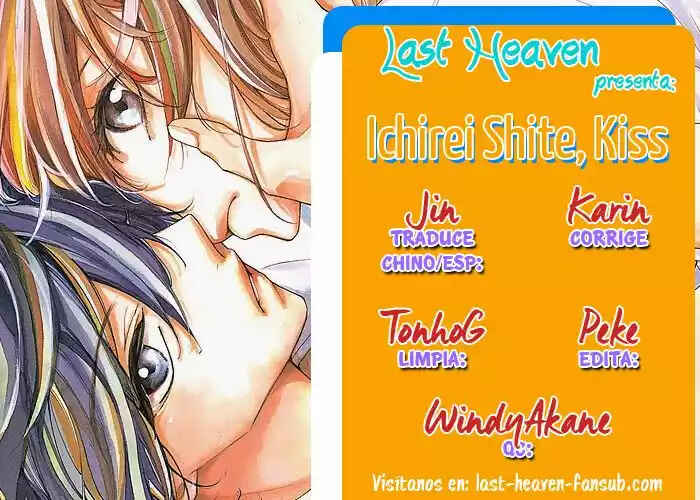 Ichirei Shite, Kiss Chapter 14 - Page 1