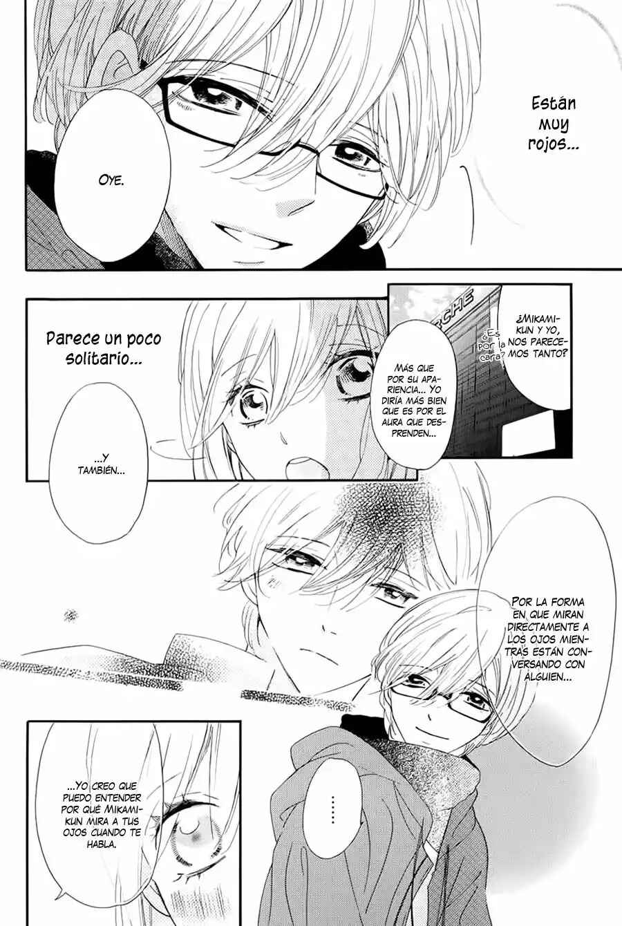 Ichirei Shite, Kiss Chapter 14 - Page 25