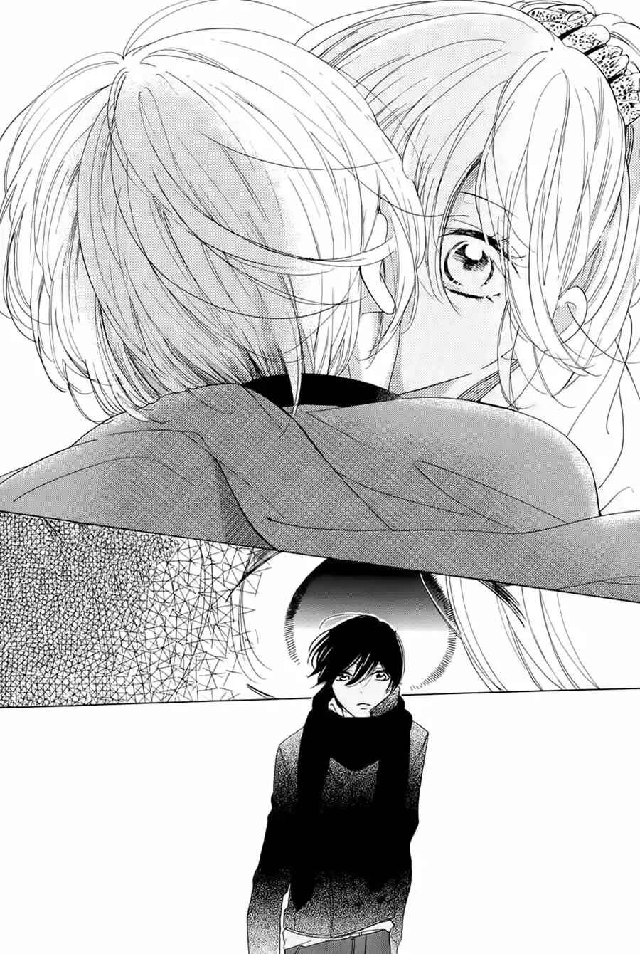 Ichirei Shite, Kiss Chapter 14 - Page 29