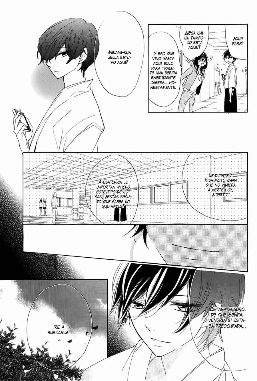 Ichirei Shite, Kiss Chapter 14 - Page 4