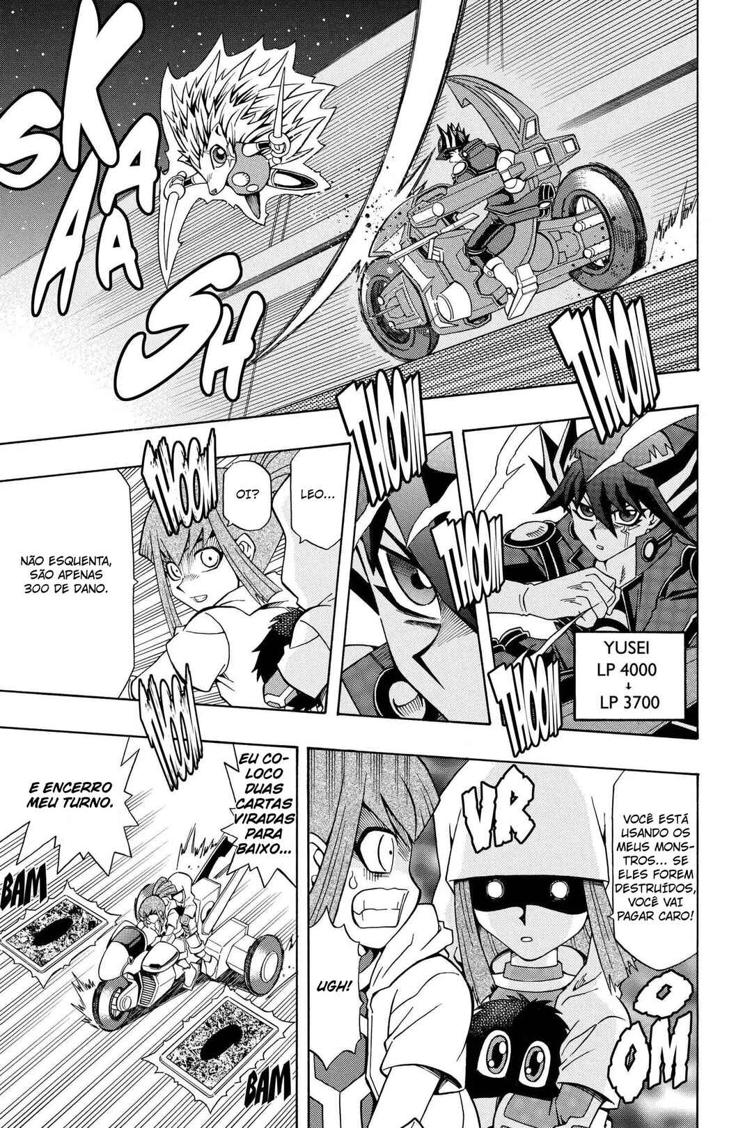 Yu☆Gi☆Oh! 5D's Chapter 23 - Page 16