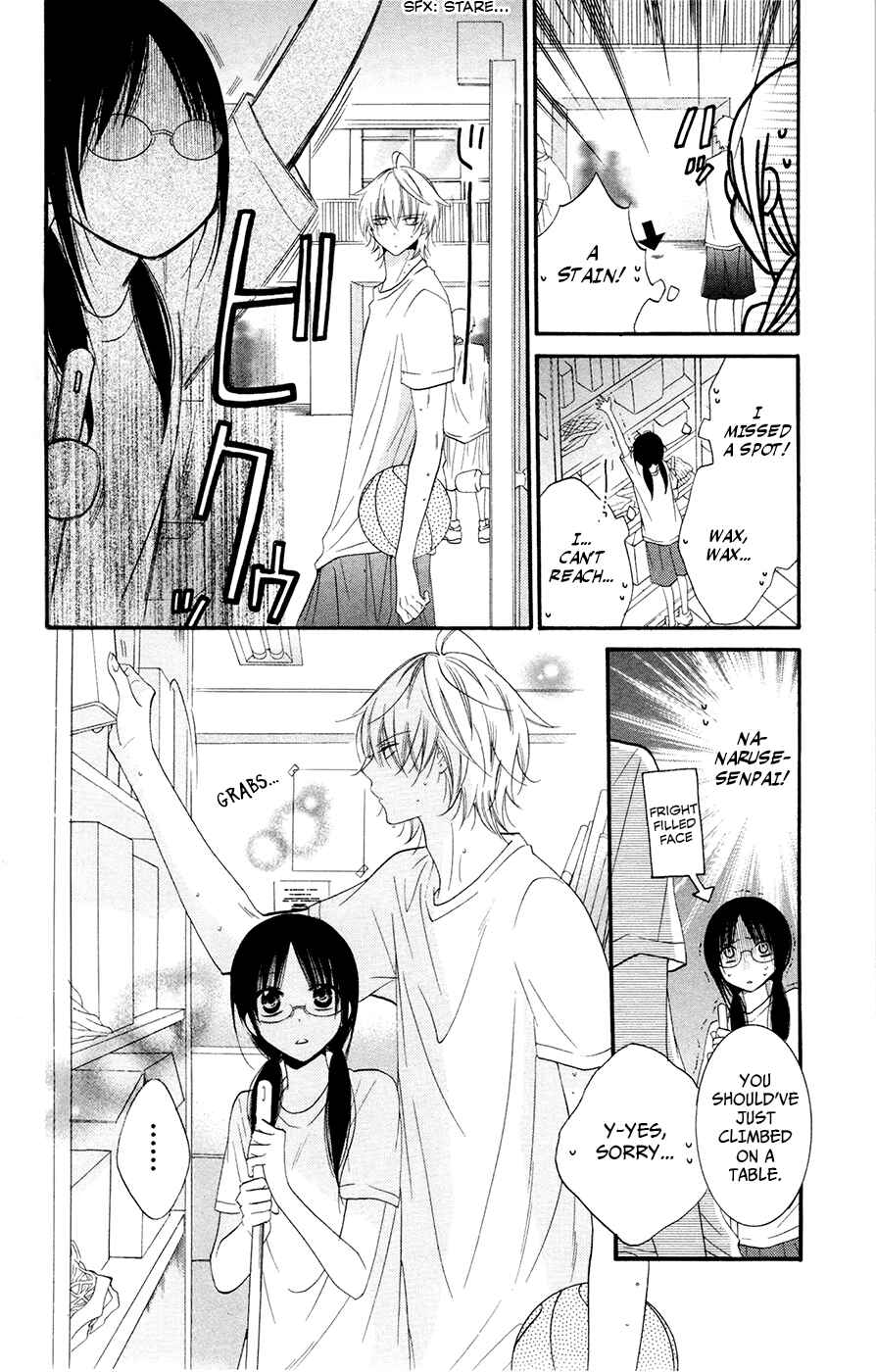 Cheeky Brat Chapter 24 - Page 10
