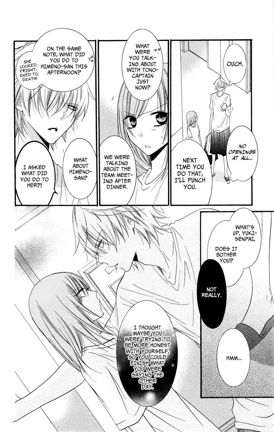 Cheeky Brat Chapter 24 - Page 14