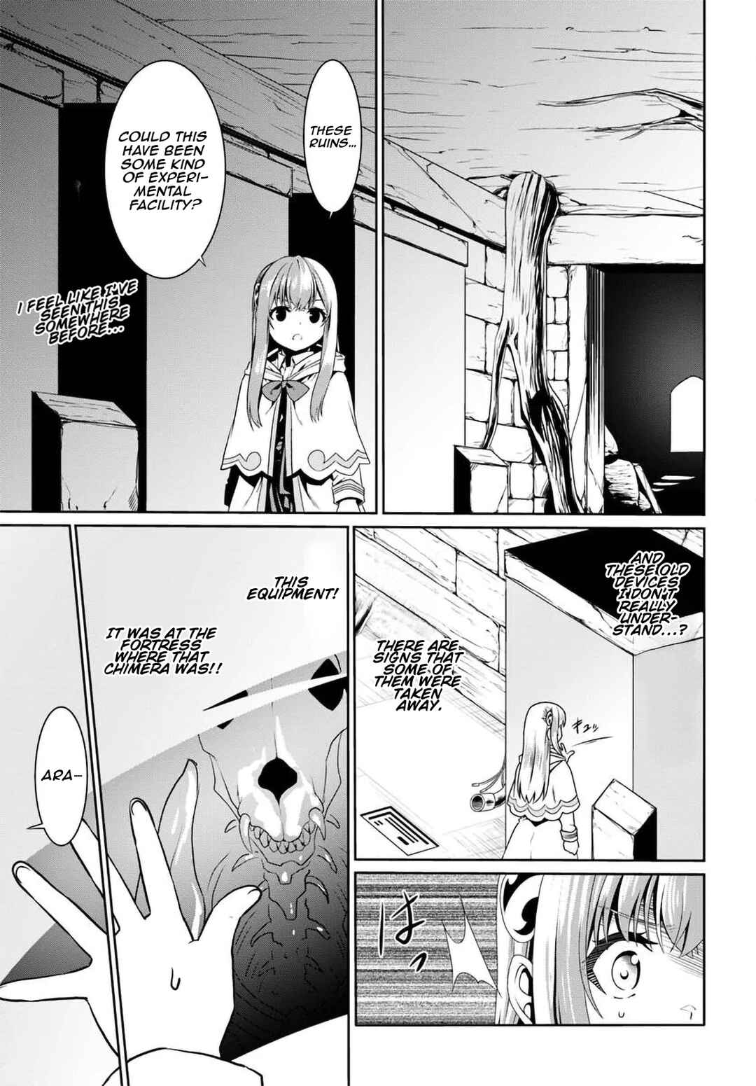 Douyara Watashi no Karada wa Kanzen Muteki no You Desu ne Chapter 73 - Page 18