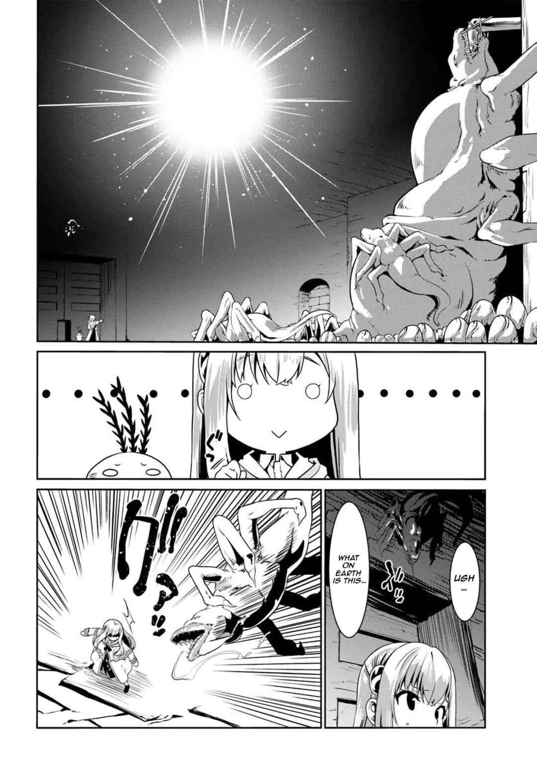 Douyara Watashi no Karada wa Kanzen Muteki no You Desu ne Chapter 73 - Page 21