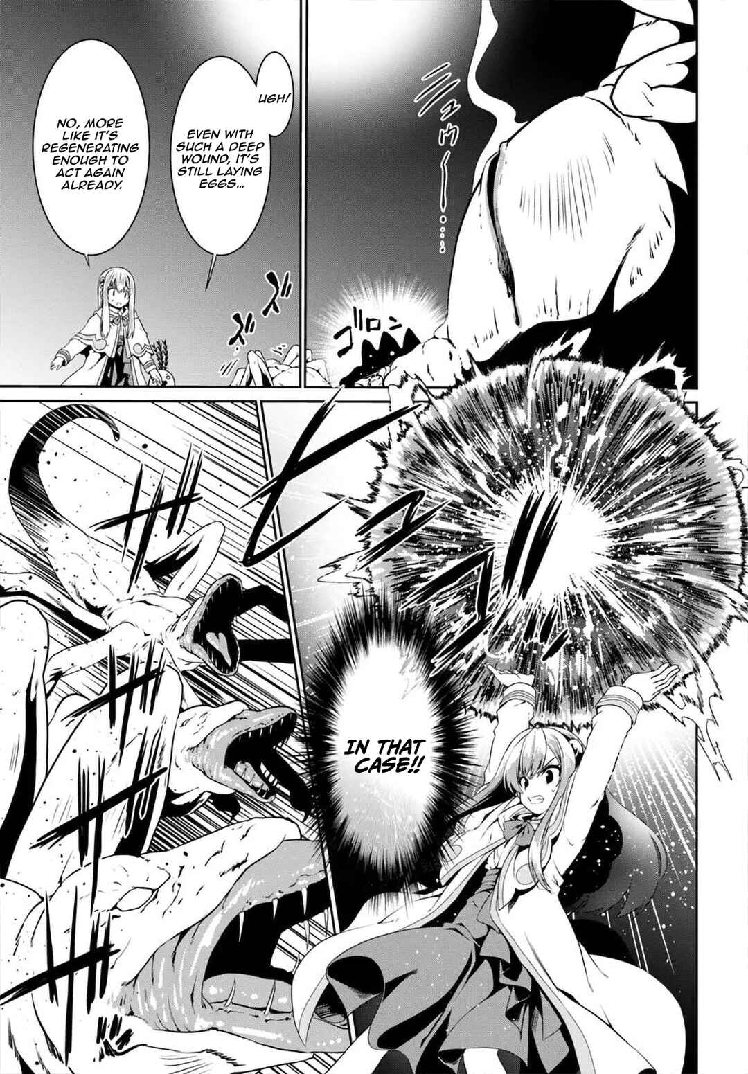 Douyara Watashi no Karada wa Kanzen Muteki no You Desu ne Chapter 73 - Page 24