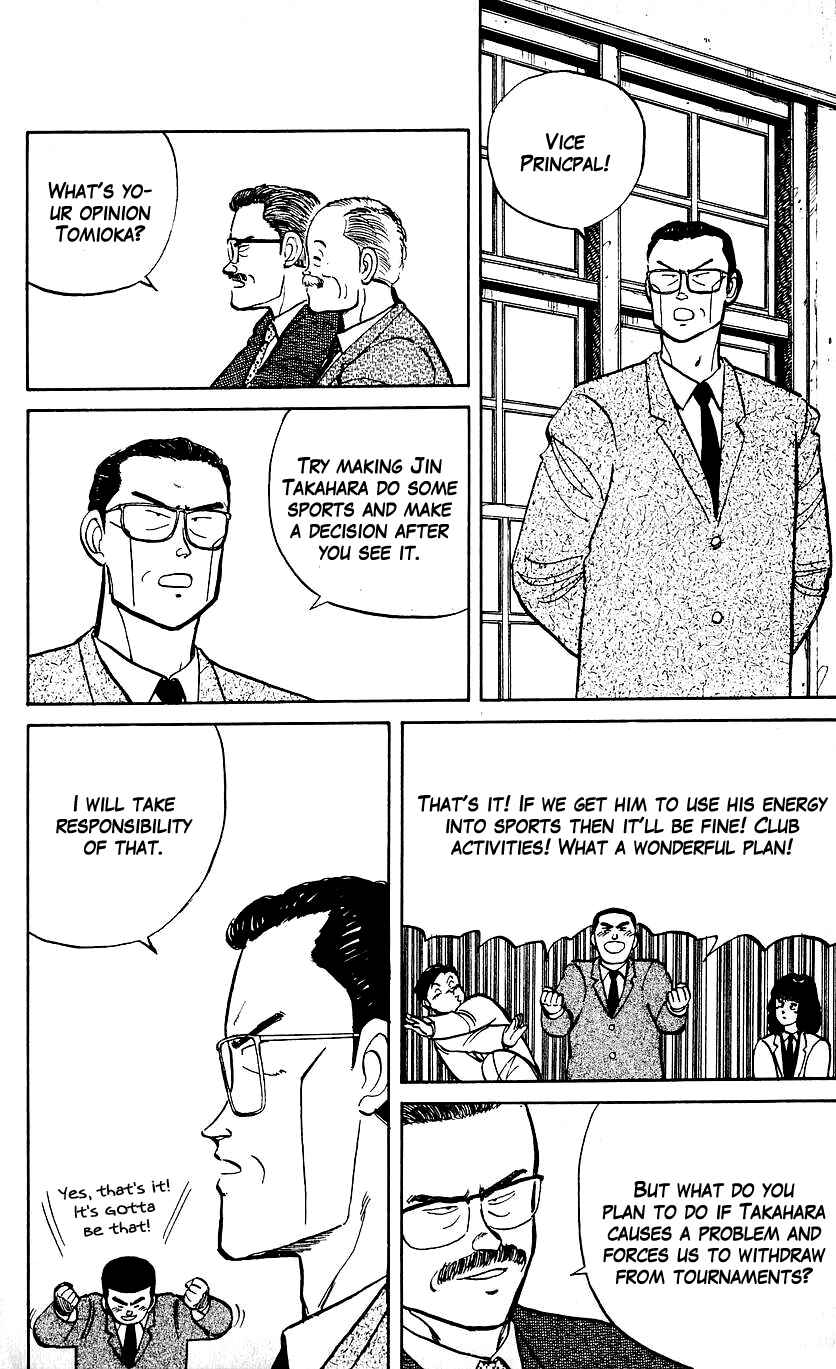 Bad Boys Boogie Chapter 9 - Page 12