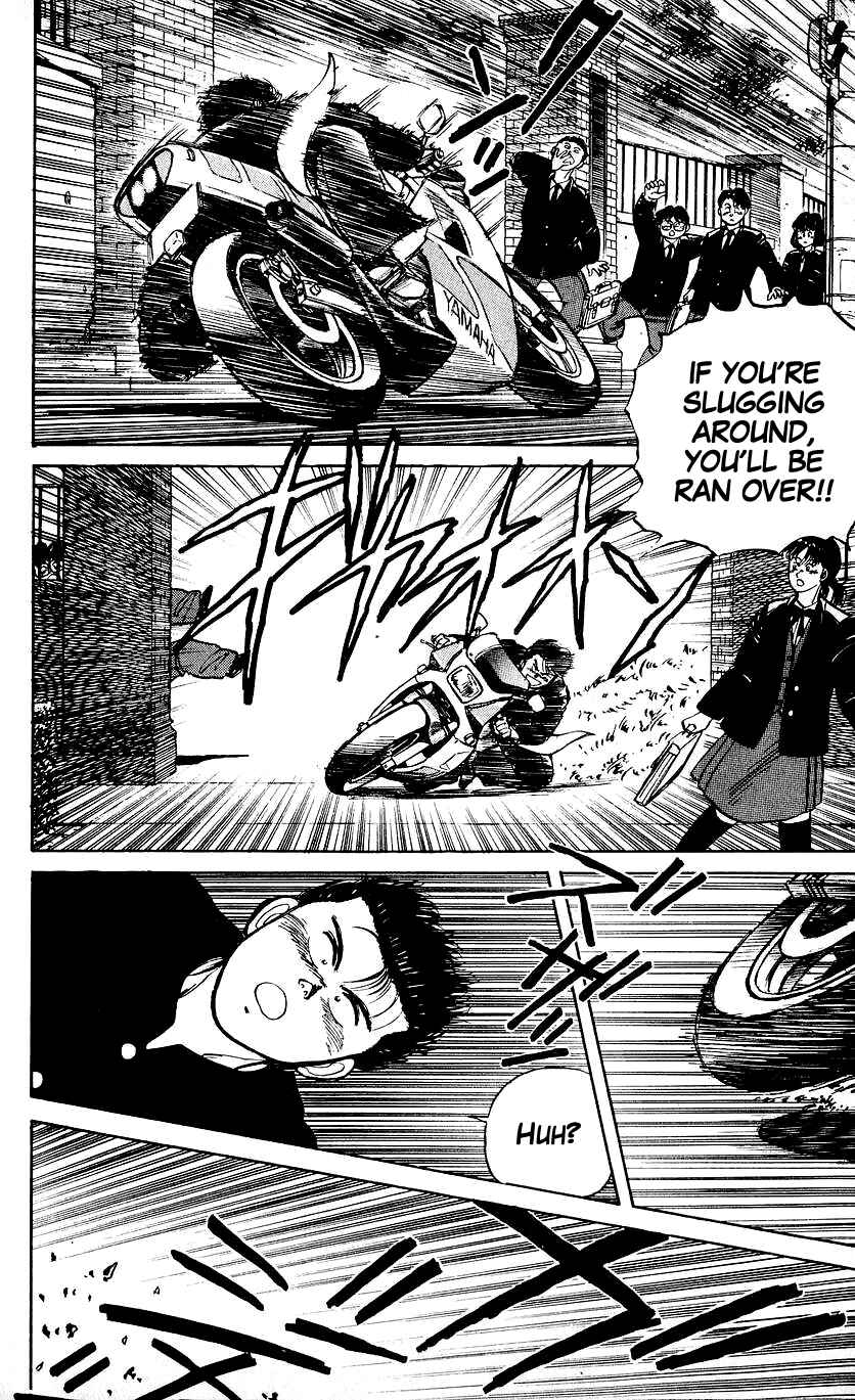 Bad Boys Boogie Chapter 9 - Page 4