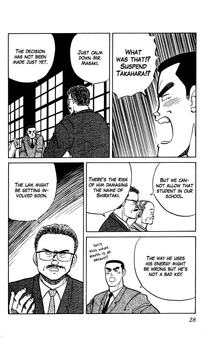 Bad Boys Boogie Chapter 9 - Page 6