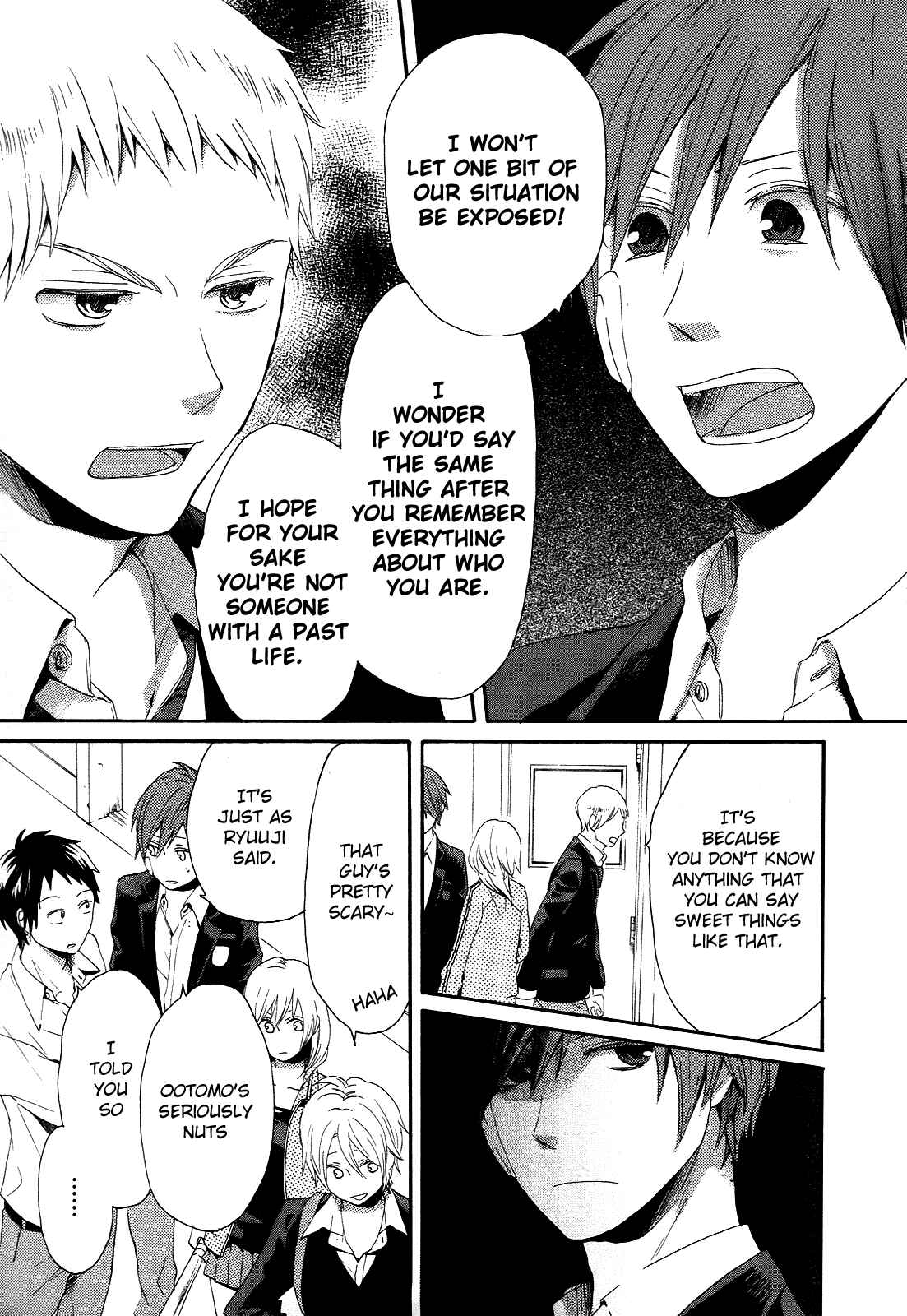 Bokura no Kiseki Chapter 11 - Page 17