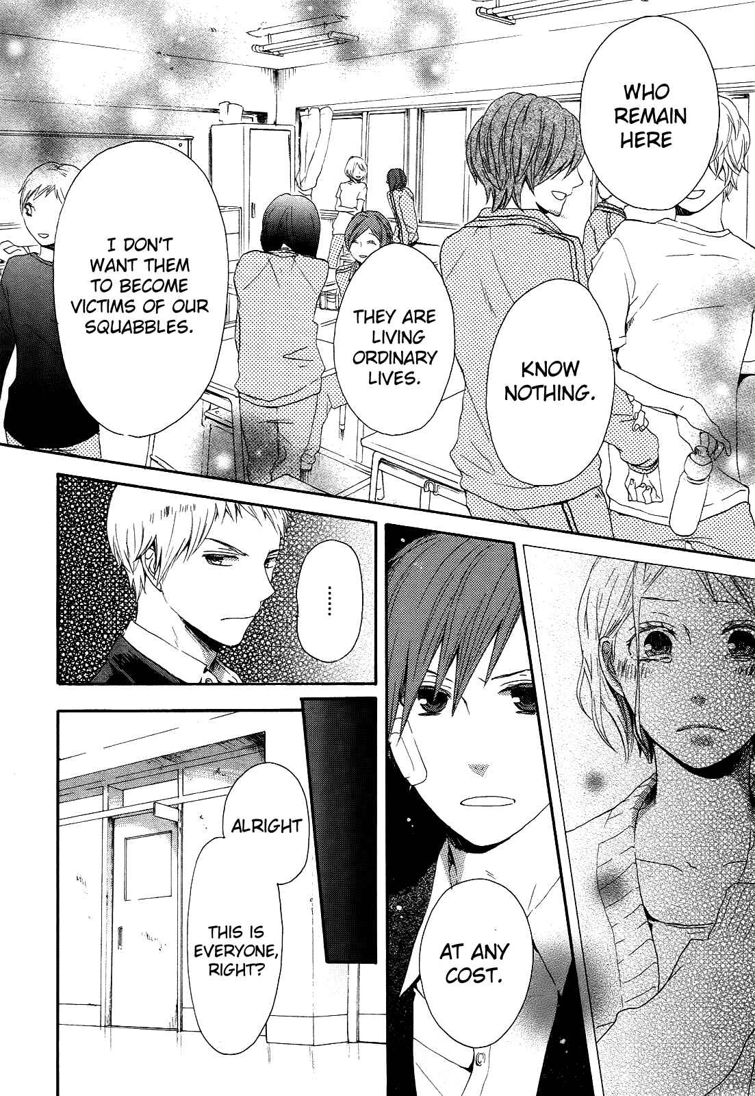 Bokura no Kiseki Chapter 11 - Page 22