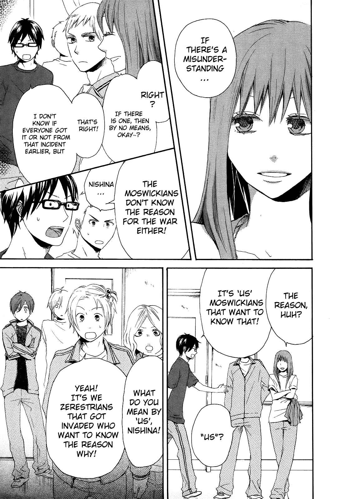 Bokura no Kiseki Chapter 11 - Page 29