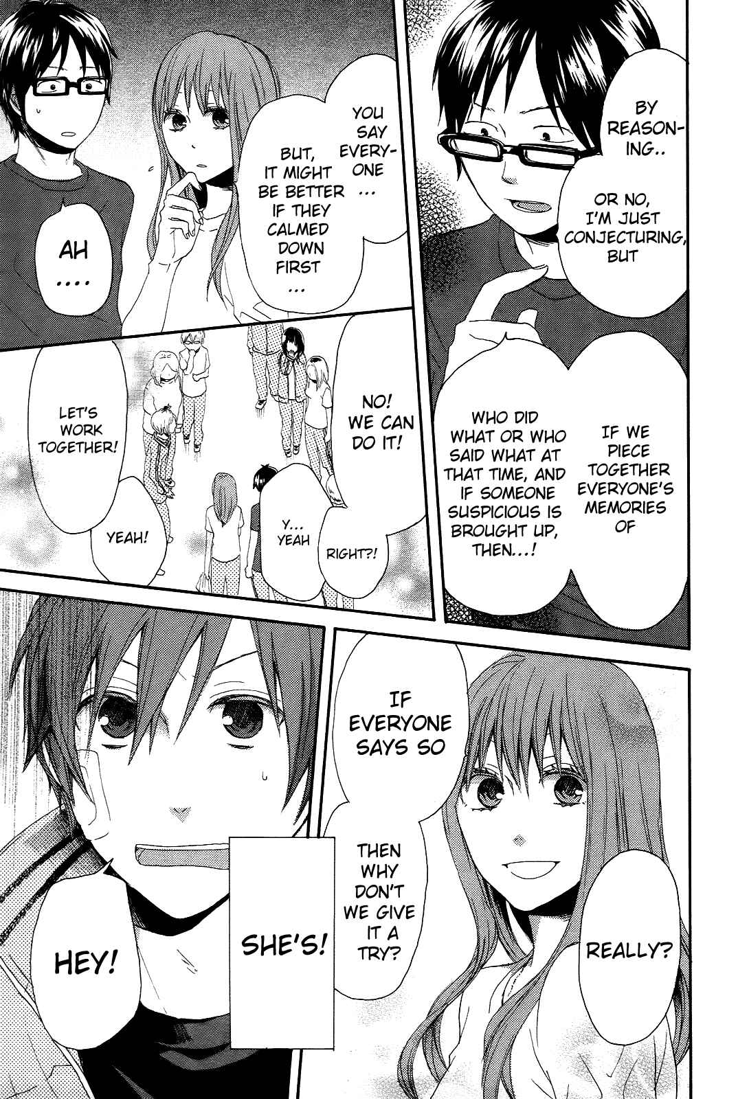 Bokura no Kiseki Chapter 11 - Page 31