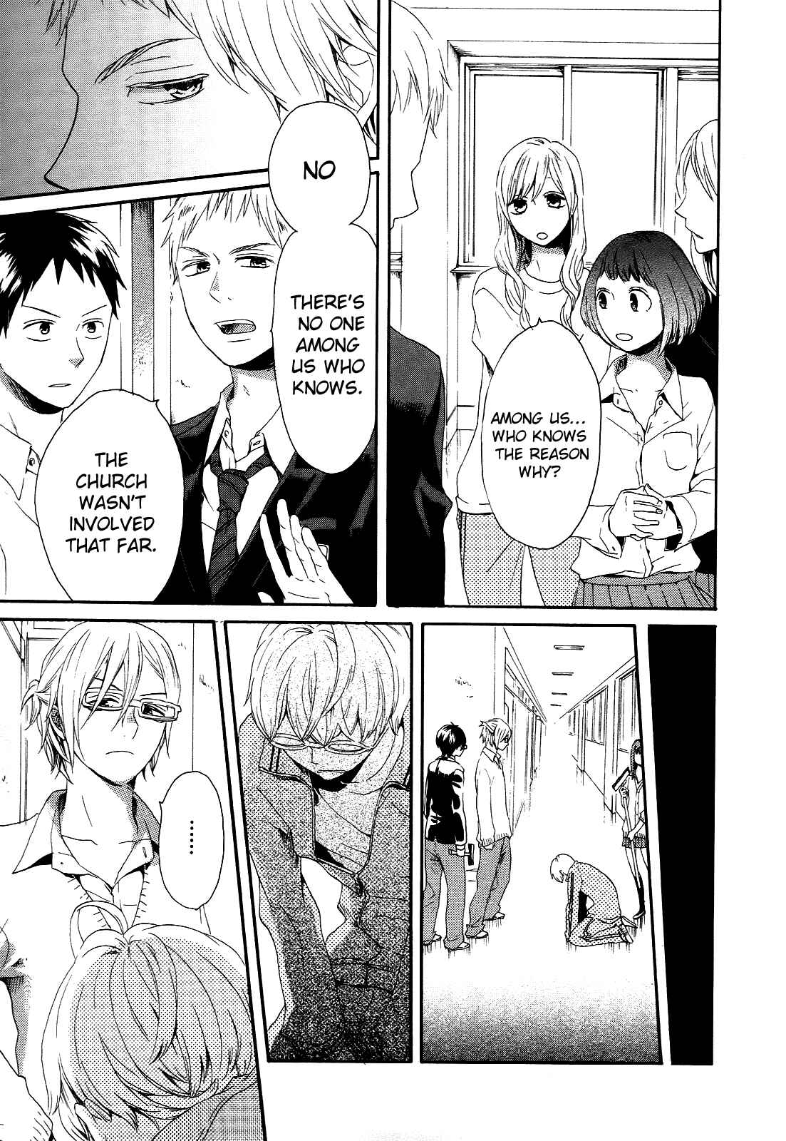Bokura no Kiseki Chapter 11 - Page 7