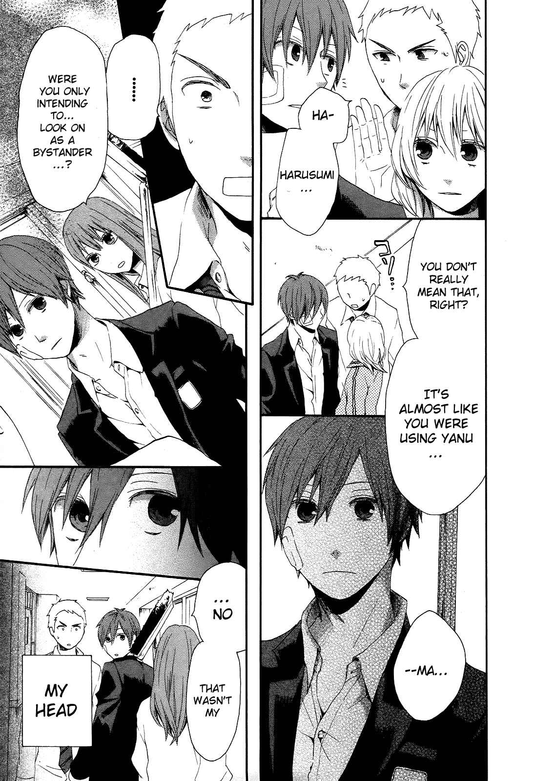 Bokura no Kiseki Chapter 11 - Page 9