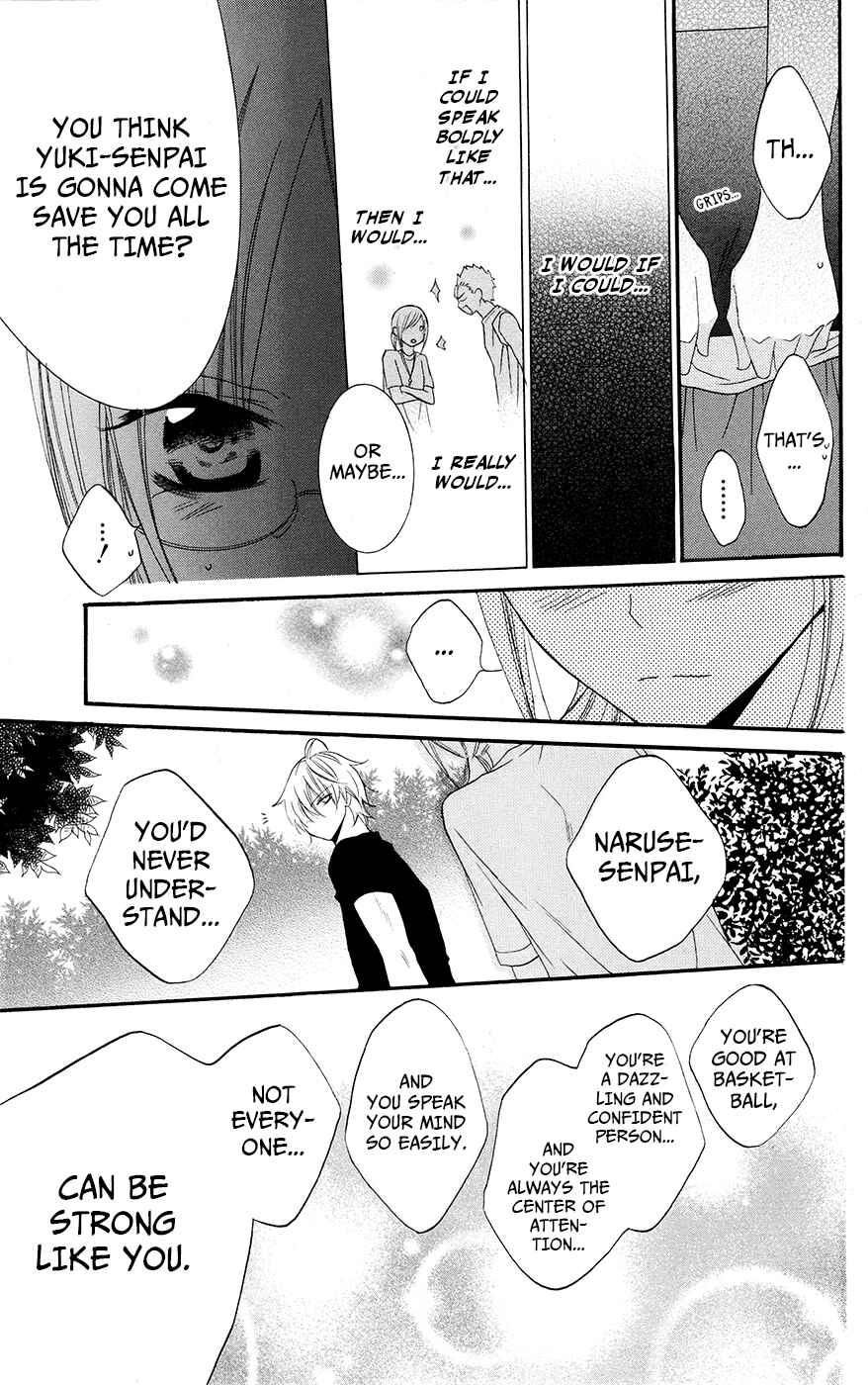 Cheeky Brat Chapter 25 - Page 17