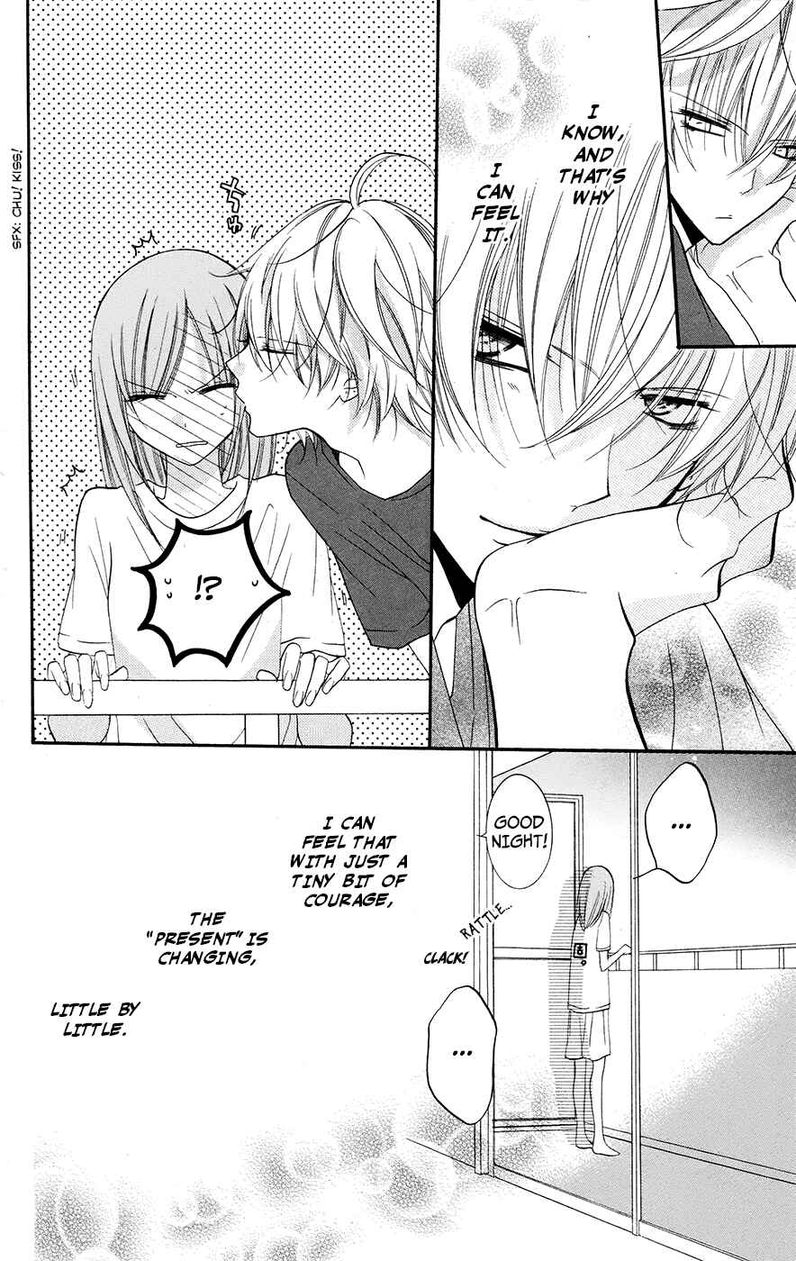 Cheeky Brat Chapter 25 - Page 32