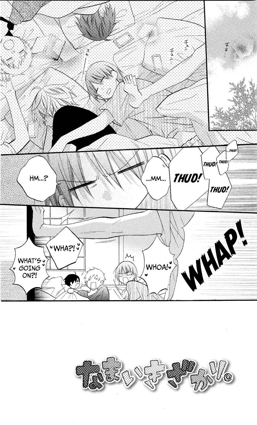 Cheeky Brat Chapter 25 - Page 4